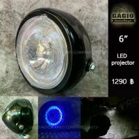 ราคา ไฟหน้าแต่ง LED ทรงกลม มีไฟหรี่วงแหวนสีฟ้า ขนาด 6 นิ้ว เหมาะสำหรับมอเตอร์ไซค์สไตล์ วินเทจ คลาสสิค คาเฟ่ เรโทร บอบเบอร์... (1734941844289783064)