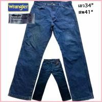 ราคา กย51 มือสอง ตำหนิตามภาพ ขอคนรับได้เท่านั้น กางเกงยีนส์ Wrangler วินเทจสำหรับผู้ชายกางเกงยีนส์ทรงตรงสีน้ำเงินเข้ม วินเทจ คําแนะนําผลิตภัณฑ์ใหม่ของเดือนนี้ (1735156170529605603)