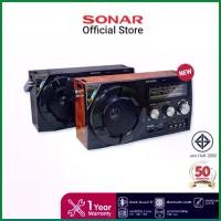ราคา SONAR วิทยุทรานซิสเตอร์ FM/AM บลูทูธ Bluetooth speaker รุ่น SP-202 มี 2 สี พกพาวินเทจ เรโทร Vintage Radio Retro (1735515339729372926)