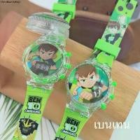 ราคา นาฬิกาข้อมือเด็ก หัวหมุนได้ เป็นสปินเตอร์ มีไฟ มีเสียง ดนตรี (1735385478184273549)