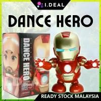 ราคา ของเล่นซุปเปอร์ฮีโร่เต้นรำ, ของเล่นหุ่นยนต์เต้นรำ, ดนตรี Avangers, ไอรอนแมน, เหมาะสำหรับเด็กชายและเด็กหญิง, TikTok วัยรุ่น, ยอดนิยม (1729990746455705794)