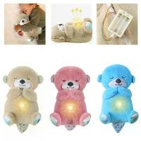 ราคา ตุ๊กตาหมีนอน, ของเล่นนอนกอดเด็ก, ตุ๊กตาโอทราหายใจ, โคอาล่า, ดนตรี, เคลื่อนไหวน่ากอด, ตุ๊กตานอน เด็กหญิง เด็กผู้ชาย (1730964229673486697)