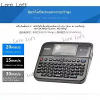 ราคา ราคาพิเศษ เครื่องพิมพ์ฉลาก Brother รุ่น PT-D610BT/D600 เครื่องพิมพ์ฉลากแบบพกพา สายเคเบิล เครื่องพิมพ์ฉลากกาว 24 มม. (1735030742156608783)