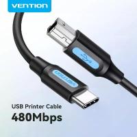 ราคา สายเคเบิล USB‑C ถึง USB ของ Vention รุ่นใหม่ สำหรับเครื่องสแกน/แฟกซ์ที่เชื่อมต่อกับ MacBook Pro และใช้ได้กับเครื่องพิมพ์ HP, Canon, Dell, Samsung รองรับการพิมพ์ด้วยพอร์ต USB‑C 2.0 (1734768914195383705