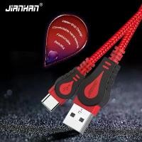 ราคา สายเคเบิล USB‑C A LOVABLE รุ่น JianHan รองรับการชาร์จเร็ว 3A สำหรับ iPhone 15/14/13/12/11/XS/XR และ Samsung Galaxy S22/S21/S10/S9/S8/S7/S6/S5/S4/S3 รวมถึง LG, HTC, Xiaomi, Huawei (1734765443584787730)
