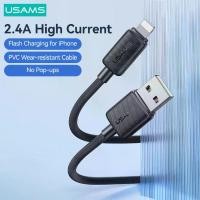 ราคา สายเคเบิล USB เป็น Lightning ของ USAMS ความแม่นยำ 2.4A สายชาร์จเร็วพร้อมสายข้อมูลแบบลาย สำหรับ iPhone 11/12/13/14 Pro Max/XR/XS/7/8 Plus สายชาร์จเร็ว (1734909355997234205)