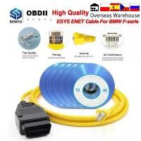 ราคา Esys ENET สายเคเบิล สําหรับ BMW F-serie Refresh Hidden Data E-SYS ICOM Coding ECU Programmer OBD OBD2 Scanner Car Diagnostic Auto Tool (1734648923827504927)