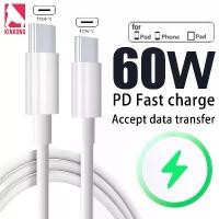 ราคา สายชาร์จ สายชาร์จเร็ว PD 60W Type-C to Type-C ของแท้ 100% Huawei Super Charger สายเคเบิล Super Fast Charge Data Cable สำหรับ Samsung S20 Huawei P40 P30 สาย USB C สำหรับ Matebook iPad Android ทุก (1733