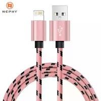 ราคา สายเคเบิล USB [KOD PANAS TBG 118] สำหรับ iPhone 14/13/12/11 Pro Max/XS/X/6/6s/7/8 Plus/5/SE ชาร์จเร็ว 2.4A สายข้อมูล ความยาว 2 เมตร/3 เมตร (1734908711747224876)