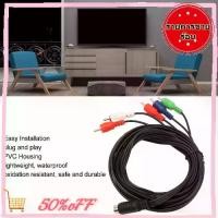 ราคา Digital Domain สายไฟ ยืดหยุ่น สายเคเบิล AV DIN ขนาดเล็ก 10 พิน เสียบแล้วใช้งานได้ทันที 1.8 เมตร/5.9 ฟุต สายเคเบิล 10 พิน DIN ต่อ 5RCA แดง เขียว น้ำเงิน และ แดง ขาว สายเชื่อมต่อ AV การเชื่อมต่อ AV (173