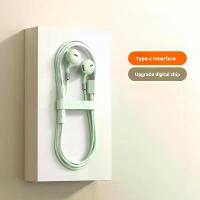 ราคา หูฟังแบบมีสาย, หูฟังกึ่งในหู, พร้อมไมโครโฟน, เหมาะสำหรับ iPhone, iPod, iPad, MP3, เหมาะสำหรับแจ็ครูกลม 3.5 มม. ส่วนใหญ่, แจ็คดิจิตอล Type-c สากล, เหมาะสำหรับคอมพิวเตอร์, เล่นเกม, (1731258309417207453)