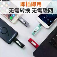 ราคา แฟลชไดรฟ์ USB สำหรับโทรศัพท์ Apple ความจุ 128GB ใช้งานได้กับคอมพิวเตอร์และอุปกรณ์ Android, Type-C อเนกประสงค์ 4-in-1 ความเร็วสูง 3.0, แฟลชไดรฟ์ USB สำหรับ iPad ความจุ 64GB (1735412014096811173)