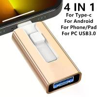 ราคา แฟลชไดรฟ์ USB 3.0 สำหรับโทรศัพท์ ความจุ 256GB/32GB แบบ 4-in-1 รองรับ iPhone, iPad และโทรศัพท์ Android ใช้เป็นพื้นที่จัดเก็บภายนอกได้ ขนาด 128GB/64GB เหมาะสำหรับมอบเป็นของขวัญ (1735378773369194404)