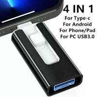 ราคา แฟลชไดรฟ์ USB 3.0 ขนาด 256GB/128GB แบบ 4-in-1 สำหรับ iPhone, iPad และโทรศัพท์ Android ใช้เป็นพื้นที่จัดเก็บภายนอก มีขนาด 64GB/32GB เหมาะสำหรับมอบเป็นของขวัญ (1735471683216770169)