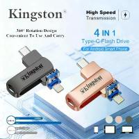 ราคา 【รับประกัน 5 ปี】King/ston แฟลชไดรฟ์ แฟลชไดร์ฟ 1TB type c OTG USB Flashdrive 3 in 1 Thumbdrive otg type c แฟลชไดร์ฟ 3.2 แฟลชไดรฟ์หน่วยความจําข้อมูล USB ไดรฟ์คู่ OTG512G1TB คําแนะน (1735418706714723469)