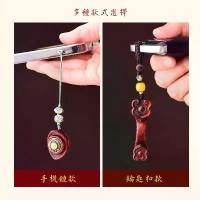 ราคา จี้พวงกุญแจไม้จันทน์สีม่วงแกะสลักรูปหยู่อี้, ของใช้พกพาเสริมโชคลาภ, เครื่องรางพวงกุญแจ, แฟลชไดรฟ์ USB (1734568763724498551)