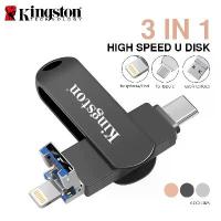 ราคา แฟลชไดรฟ์ Type-C, 512GB, Memory Stick, Otg Pendrive, สำหรับ Samsung S8 (1732936831487804430)