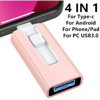ราคา แฟลชไดรฟ์ USB, โทรศัพท์, USB 3.0, 256GB, 32G, 4 IN 1, สำหรับ iPhone, iPad, โทรศัพท์ Android, ที่เก็บภายนอก, 128GB, 64GB, Pendrive, ของขวัญ, ติด USB (1731299656489273221)