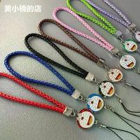 ราคา กระเป๋าใส่โทรศัพท์ สายรัดข้อมือทอ ลายโดเรมอน พร้อมสายคล้องคอการ์ตูนน่ารัก เชือกเส้นเล็ก แบบพกพา ป้องกันการสูญหาย สำหรับกล้อง หูฟัง แฟลชไดรฟ์ และอุปกรณ์อื่นๆ (1732028784866921188)