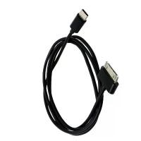 ราคา สายเคเบิลยูเอสบี (USB) มีสินค้าในสต็อก: สายชาร์จและซิงค์ข้อมูลแบบยูเอสบี ไทป์ซี สู่ พิน 30 สำหรับไอพอด ไอโฟน 3G/3GS ไอโฟน 4/4S ไอแพด 1 และไอแพด 2 ทำจากพีวีซี (1734780387570321129)