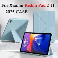 ราคา เคสแท็บเล็ต, สำหรับ Xiaomi Redmi Pad 2 11 นิ้ว, พร้อม Stent หลายพับ, 2025 4G WIFI, การออกแบบพับเปลี่ยนรูป, วัสดุ TPU อ่อน เคส ไอแพด แกนวาย ipad air 2024 ไอแพดกันกระแทก (1735079304778582000)