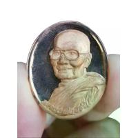 ราคา เหรียญหลวงพ่อจรัญ วัดอัมพวัน จ.สิงห์บุรี ปี 2551 (รุ่นเฉลิมฉลอง 80 ปี ชาตกาล) #หลวงพ่อจรัญ #เหรียญหลวงพ่อจรัญ #เหรียญวัดอัมพวัน #เหรียญหลวงพ่อจรัญวัดอัมพวัน #พระเครื่องสิงห์บุรี (1734545683620791578)