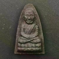 ราคา Best Seller- ♠พระเครื่อง หลวงปู่ทวด เสาร์ 5 วัดมหาธาตุ นครศรีธรรมราช พระเครื่องรับรองแท้♢ (1735522569158231959)