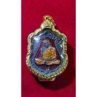 ราคา 【จัดส่งทันที】 ✰เหรียญเสมาหลวงปู่ทิม ลงยา ปี2518 พระเครื่อง☚ (1735215269333664994)