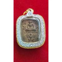 ราคา คนไทยแนะนำ!- ❊หลวงพ่อปาน พิมพ์ขี่ครุฑ พระเครื่อง✭ (1735215181633324903)