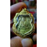 ราคา คุณภาพดี- ♔เหรียญเลื่อน หลวงปู่ทวด พระเครื่อง♠ (1735215238627034741)