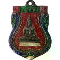 ราคา ✡หลวงพ่อโสธร พระพุทธโสธร เหรียญลงยา พระเครื่อง❊【ส่งฟรี】 (1734818328895391414)