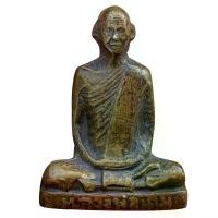 ราคา 【จัดส่งทันที】 ♘หลวงพ่อเดิม วัดหนองโพ หล่อปั้มเนื้อจัดๆ พระเครื่อง✮ (1735317532097545999)