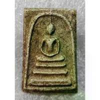 ราคา 【เก็บเงินปลายทาง】 ♔A634 พระสมเด็จ วัดระฆัง วัดบางขุนพรหม พิมพ์ใหญ่ เนื้อผง พระเครื่อง สวยเก่า เชิญเลือกตามชอบ❤ (1735317363836552983)