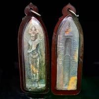 ราคา พร้อมส่งจากไทย จี้พระ พระเครื่อง พระร่วงรางปืน เนื้อชินตะกั่ว กรุสวรรคโลก(จักรพรรดิพระเนื้อชิน)เลี่ยมกรอบพลาสติกกันน้ำ100%(ขนาด2.0*6.5ซม.) (1734864910143161993)
