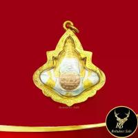 ราคา 【จัดส่งจากประเทศไทย】 ✾พระเครื่อง เหรียญราหูอมจันทร์ พระราหู ราหูอมจันทร์ ราหูเรียกทรัพย์ หนุนดวง หนุนหน้าที่การงาน เนื้อสามกษัตริย์♛ (1735316421388240663)