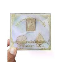 ราคา พระผงหลวงพ่อพุทธโสธร วัดโสธรวรารามวรวิหาร จ.ฉะเชิงเทรา ปี 2537 (รุ่นมรดกไทย) #หลวงพ่อโสธร #พระผงหลวงพ่อโสธร #พระเครื่องหลวงพ่อโสธร #พระเครื่องวัดโสธร #พระเครื่องฉะเชิงเทรา #พระเครื่อง #วัตถุมงคล (1734