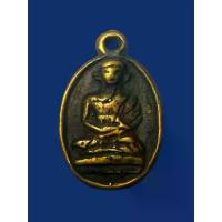 ราคา ✫พระเครื่อง พระหลวงพ่อเงินเงิน พระเก่าพระสมเด็จ พระเก่า พระเครื่อง พระสมเด็จเก่า♣* 【เก็บเงินปลายทาง】 * (1734744450644018231)