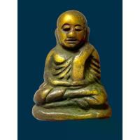 ราคา ☜พ่อเงิน 133พระซุ้มกอ พระเครื่อง พระเก่า พระสะสม พระเครื่องรางเก่า พระเครื่องโบราณ พระเก่าๆ❊* 【COD】 * (1734744576091129056)
