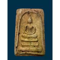 ราคา ❖พระสมเด็จ พระเครื่อง TN พระเครื่อง พระสมเด็จวัดระฆัง พระเครื่อง พระเก่า พระสมเด็จวัดระฆังsomdei สินค้าส่งตามรูป▼* ของแท้ 100%- * (1734744674982200542)