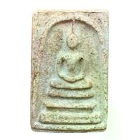 ราคา 【ฮิตมากในปีนี้】 ✴พระสมเด็จ พระสมเด็จวัดระฆังพิมพ์ใหญ่ เนื้อผงมวลสาร พระสมเด็จเก่า พระเครื่อง ข362✩ (1735317351130302236)