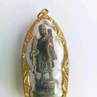 ราคา พระเครื่อง เครื่องราง วัตถุมงคล พระสิวลี (1731550148059826546)