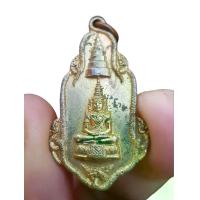 ราคา เหรียญพระแก้วมรกต วัดศีลขันธาราม จ.อ่างทอง ปี 2518 (รุ่นสมเด็จย่าฯ) #พระแก้วมรกต #เหรียญพระแก้ว #เหรียญพระแก้วมรกต #เหรียญพระแก้ววัดศีลขันธาราม #เหรียญวัดศีลขันธาราม #พระเครื่องอ (1734556944370533658)