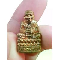 ราคา รูปหล่อหลวงปู่ทวด วัดช้างให้ จ.ปัตตานี ขนาดพิมพ์ใหญ่ (รุ่นออกวัดโพธิ์วงษ์) #หลวงปู่ทวดวัดช้างให้ #หลวงพ่อทวด #รูปหล่อหลวงปู่ทวด #รูปหล่อวัดโพธิ์วงษ์ #รูปหล่อ #พระเครื่องหลวงปู่ทว (1734106707575407898)