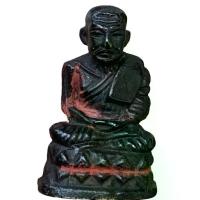 ราคา ราคาถูก- ✣หลวงปู่ทวด เบตง พระเครื่อง ส่งตามภาพ พ่อทวด⊿ (1735412550212552313)
