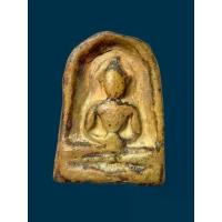 ราคา ♔พระซุ้มกอ พระเครื่อง พระสมเด็จวัดระฆัง พระเครื่อง พระเก่า พระสมเด็จวัดระฆังsomdei สินค้าส่งตามรูป❦* พร้อมส่ง- * (1734744685248808162)