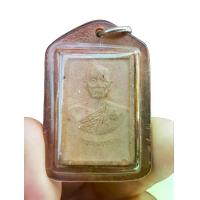 ราคา พระผงหลวงพ่อทบ วัดพระพุทธ​บาทชนแดน​ จ.เพชรบูรณ์ (รุ่นออกวัดราษฎร์ศรัทธาราม) #หลวงพ่อทบ #พระผงหลวงพ่อทบวัดพระพุทธบาทชนแดน #วัตถุมงคลหลวงพ่อทบ #พระเครื่องหลวงพ่อทบ #วัตถุมงคลวัดราษ (1734989516423988506)