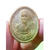 ราคา พระผงหลวงปู่ผาด วัดบ้านกรวด จ.บุรีรัมย์ ปี 2557 (รุ่นมหาเศรษฐี) #หลวงปู่ผาด #พระผงหลวงปู่ผาดวัดบ้านกรวด #วัตถุมงคลวัดบ้านกรวด #พระเครื่องหลวงปู่ผาดวัดบ้านกรวด #พระเครื่องบุรีรัมย (1735146102280062234)