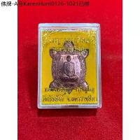 ราคา โปรโมชั่น- ♫เหรียญพญาเต่าเรือน รุ่นรวยทวีคูณ หลวงพ่อคูณ วรปัญโญ วัดบัลลังก์ จ.นครราชสีมา พระเครื่อง วัตถุมงคล พระแท้100%✯ (1735052619509826702)