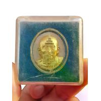ราคา พระผงสมเด็จพระญาณสังวร วัดบวรนิเวศวิหาร กรุงเทพฯ ปี 2553 #สมเด็จพระญาณสังวร #พระผงพระสังฆราช #พระเครื่องวัดบวรนิเวศ #พระเครื่องกรุงเทพ #พระเครื่อง #วัตถุมงคล (1734741889779598618)