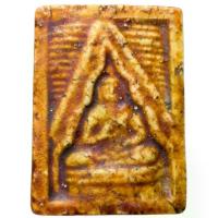 ราคา ++ พระสมเด็จ วัดปากน้ำ พระเครื่อง พระยอดนิยม (1735145577505130195)